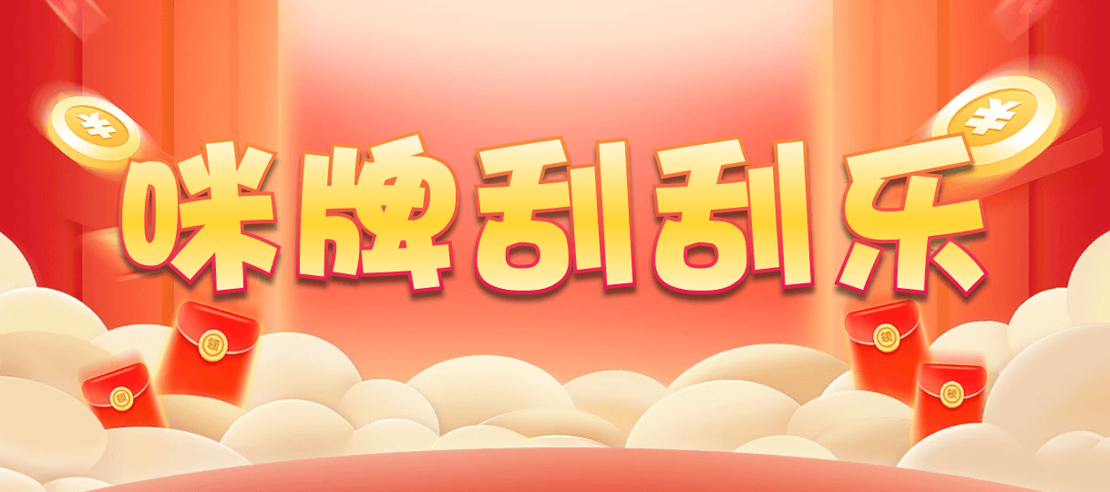 加拿大2.8,预测,在线,加拿大2.8走势咪牌预测,加拿大2.8 PC查询结果预测,加拿大2.8结果分析,加拿大2.8在线,组合